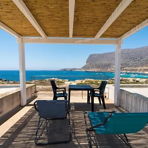 Appartamento Casetta Favonia Fronte Mare, Favignana